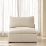 Solis Plush Armless Modular Sofa Chair